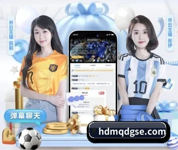 永利 APP