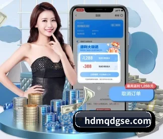 AI 革新